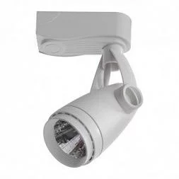 Трековый светильник Arte Lamp PICCOLO Белый A5910PL-1WH