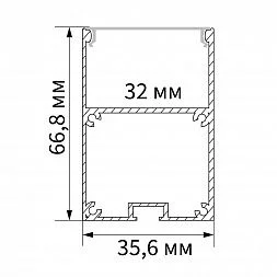 Профиль накладной для светодиодной ленты FERON CAB267