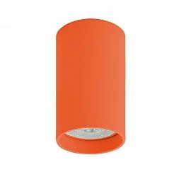 Светильник накладной IP 20, 50 Вт, GU10, оранжевый, алюминий