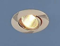 Встраиваемый точечный светильник 8004 MR16 PS/N перл.серебро/никель Elektrostandard a031841