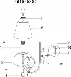 Настенный светильник MW-Light Каталина 361020801