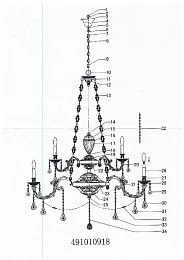 Потолочный светильник CHIARO Габриэль бронзовый 491010918